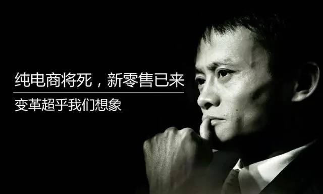 超市革命：失業(yè)潮來臨，機(jī)器狂歡的時(shí)代，你我何去何從？