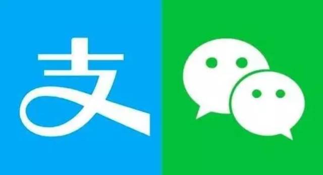 微信支付不再限額！